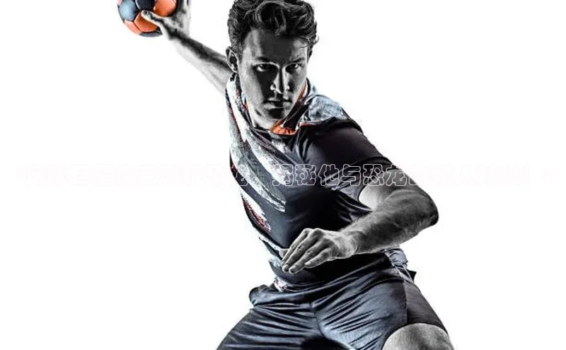 J9九游会老哥俱乐部如流<足球巨星皮克驯服恐龙，揭秘他与恐龙的惊人对决！>