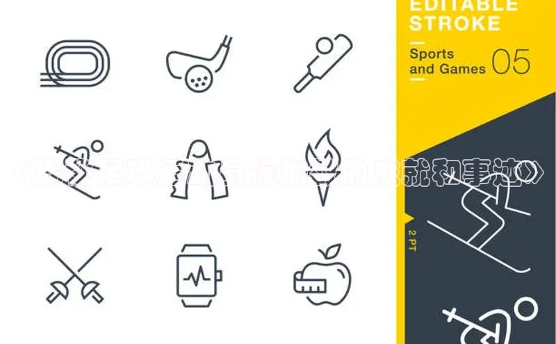 九游登录江铃新能源《揭秘足球运动员徐加敏的成就和事迹》