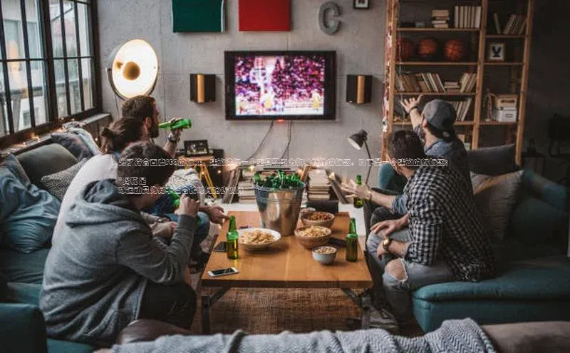 九游官网首页登录入口ARGA公司为了符合百度SEO的标准，建议选择一个更具吸引力和独特性的标题。以下是一个建议的新标题：

\