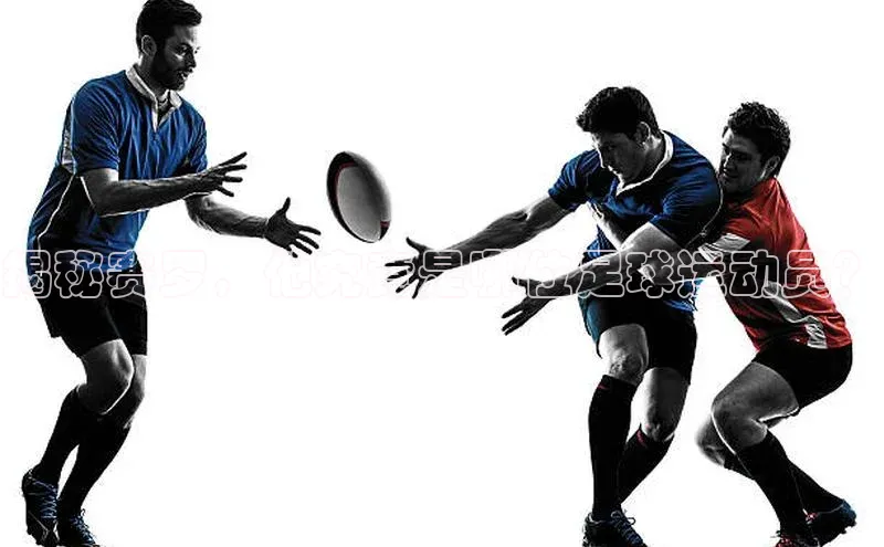 j9九游真人游戏第一平台百度游戏开放平台揭秘赛罗，他究竟是哪位足球运动员？