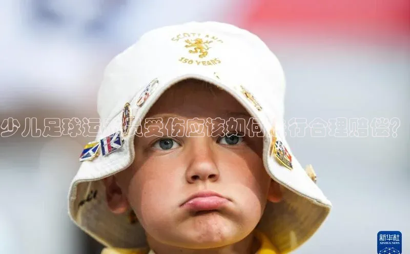 j9九游会最新地址路畅科技