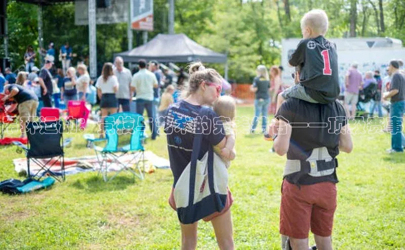 吊环运动：竞技与艺术的完美结合——顶级赛事