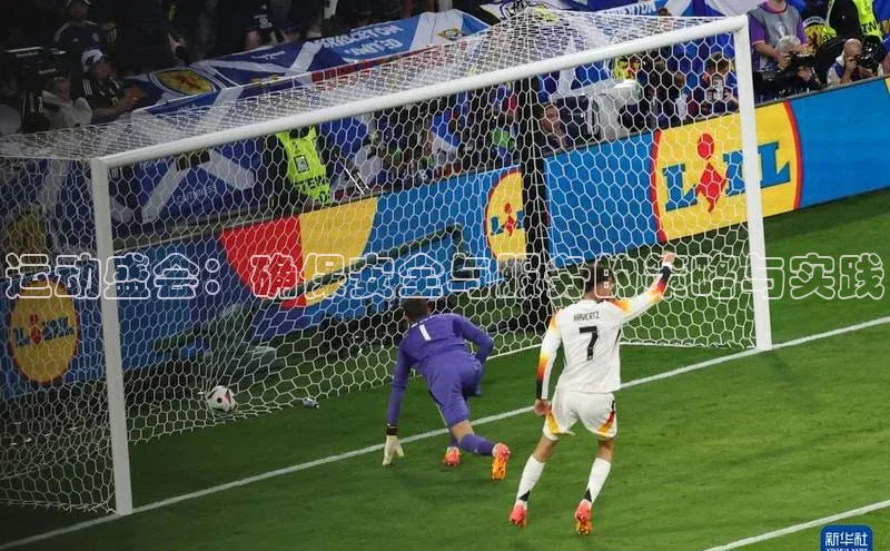 运动盛会：确保安全与服务的策略与实践