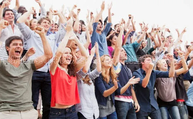 世界运动赛事中的历史奇观：奇迹背后的真相和影响