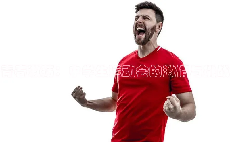 九游官网首页登录入口