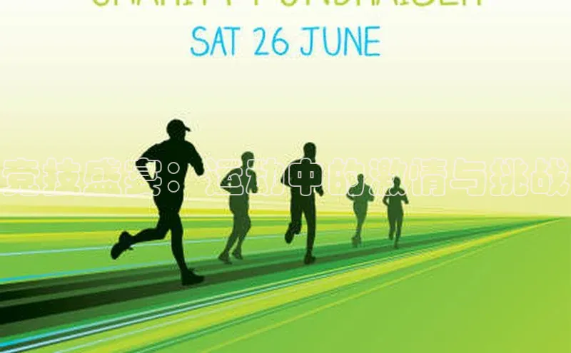 九游娱乐在线登入人口