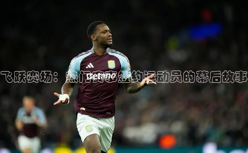 九游会j9官网登录入口