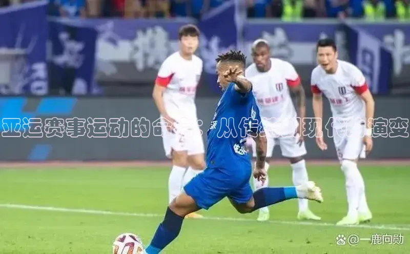 九游j9登录入口首页