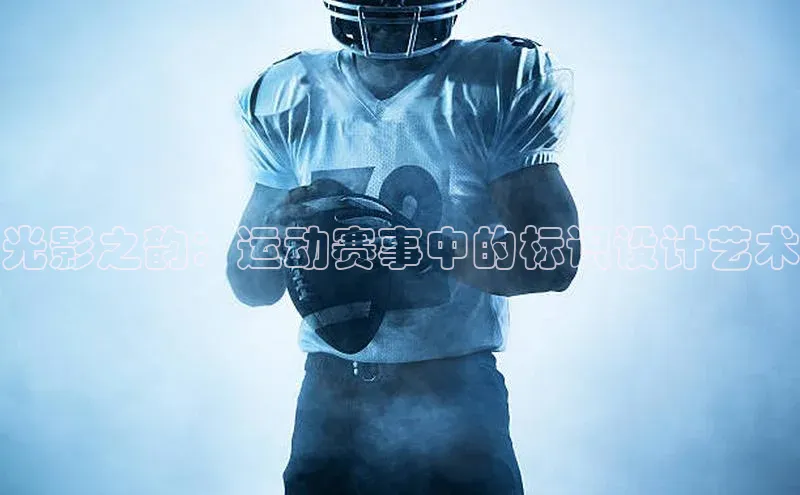 九游会登录j9入口官网