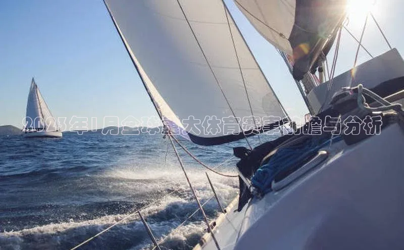 j9九游会国际站官方网站