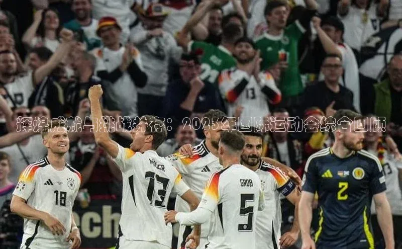 九游会ag老哥俱乐部入口