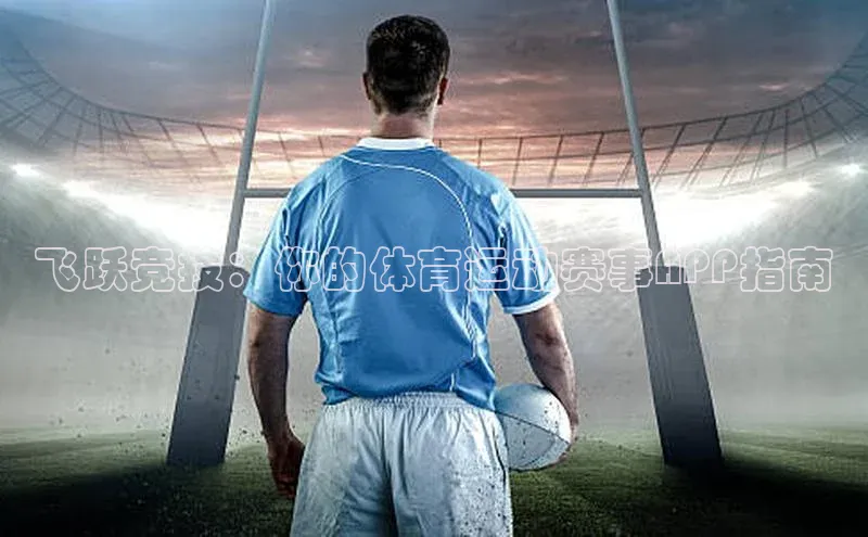 九游娱乐在线登入人口