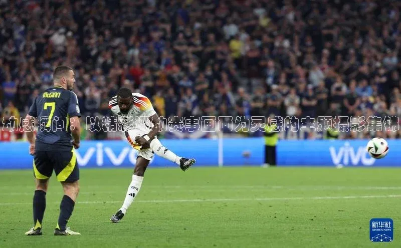 九游会ag登录j9入口