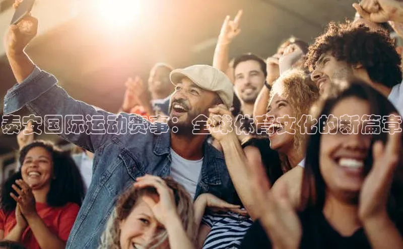 j9九游会登录入口首页旧版