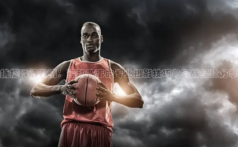 九游会ag登录j9入口