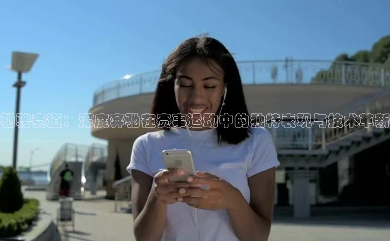 j9九游会真人第一品牌