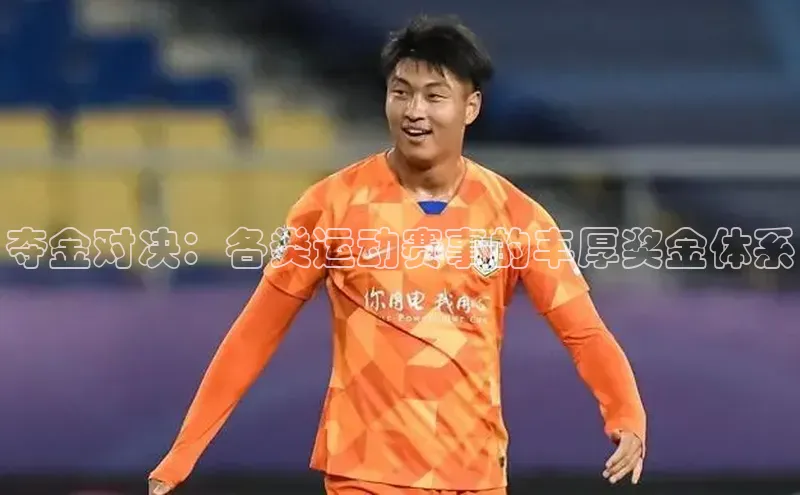 j9九游会官网真人游戏第一品牌