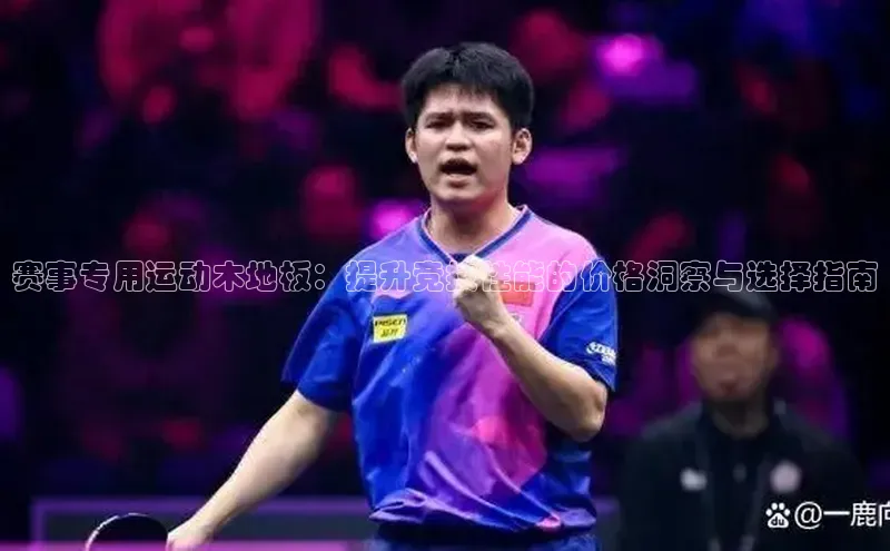 九游娱乐在线登入人口