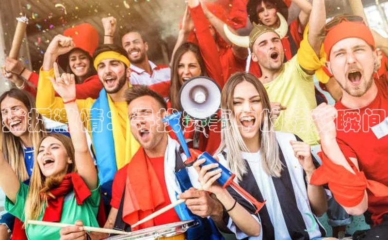 J9九游会老哥俱乐部