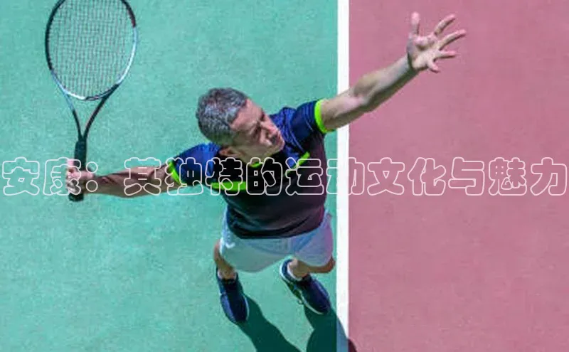 j9九游会官网-真人游戏第一品牌