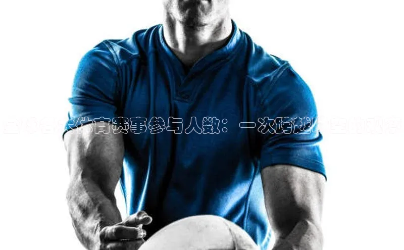 ag九游会j9官方网站j9