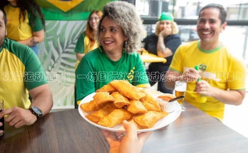 九游会J9.(中国)官方网站