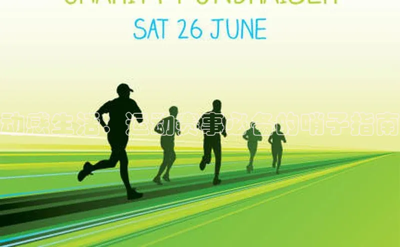 九游j9登录入口首页