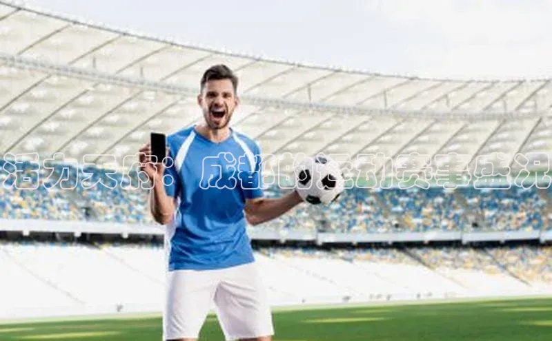 j9九游会真人第一品牌