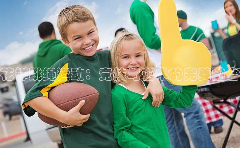 九游会·(J9)官方网站