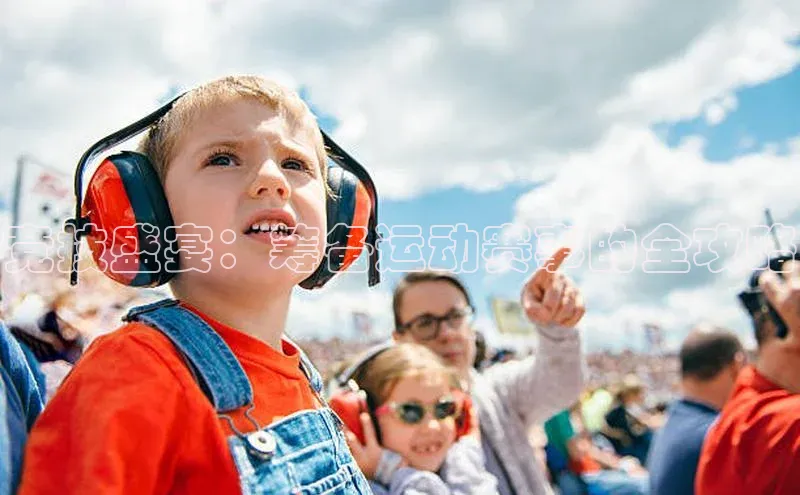 ag九游会j9官方网站j9