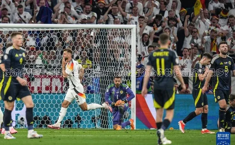 j9九游会官网-真人游戏第一品牌