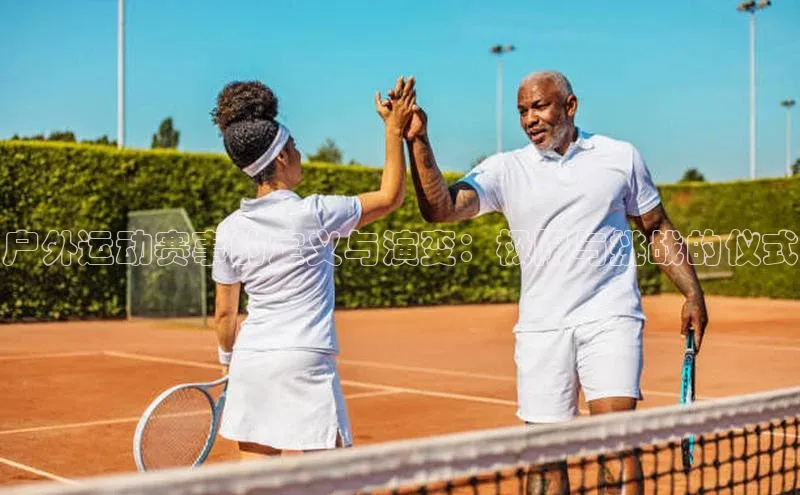 九游会J9.(中国)官方网站