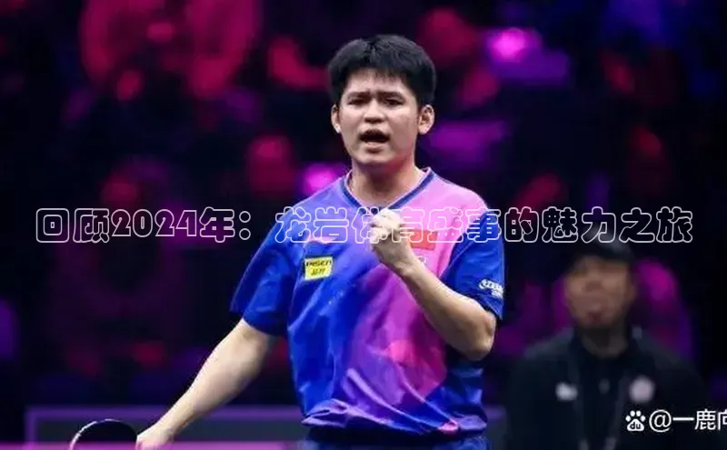 j9九游会老歌交流社区