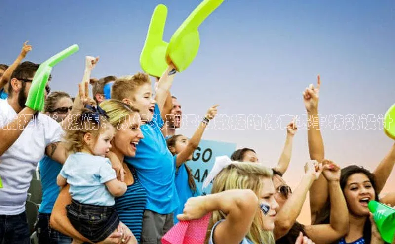 九游会·(J9)官方网站