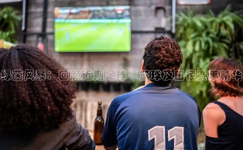 j9九游会真人第一品牌