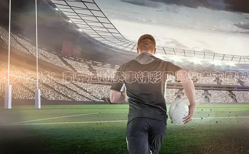 九游会ag老哥俱乐部入口