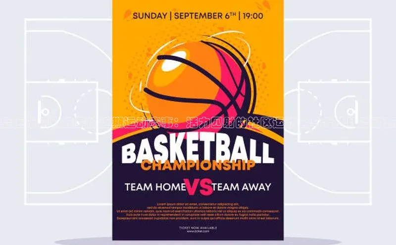 九游官网首页登录入口