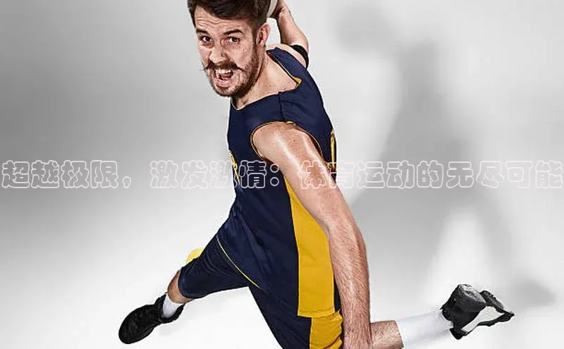 九游会登录j9入口官网