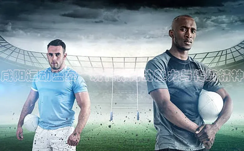 九游j9登录入口首页