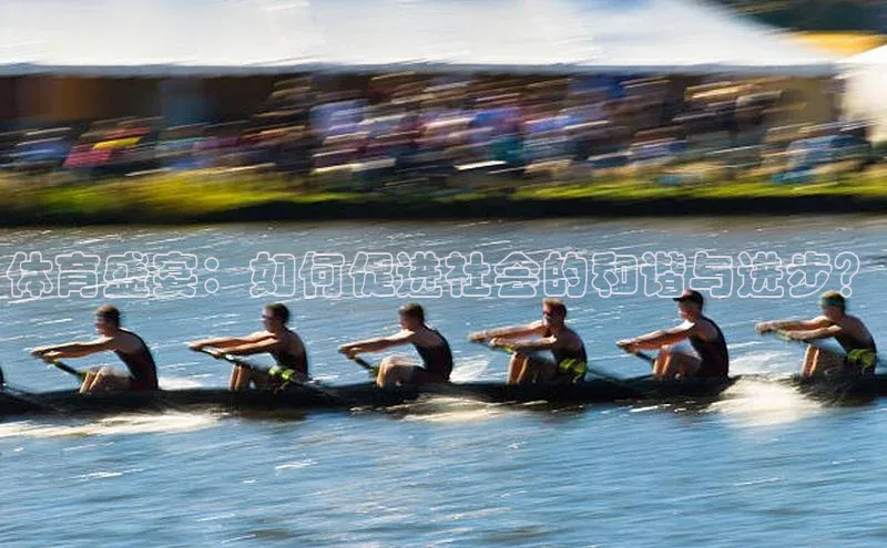 九游会登录入口官网